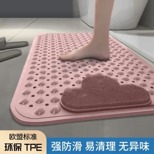 浴室防滑垫按摩防摔脚垫老年人淋浴房卫生间酒店地垫厕所洗澡垫子